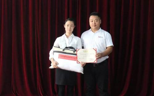 乾港集團(tuán) 乾港集團(tuán)