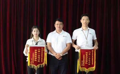 乾港集團(tuán) 乾港集團(tuán)