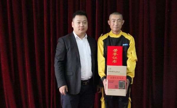 乾港集團 乾港集團