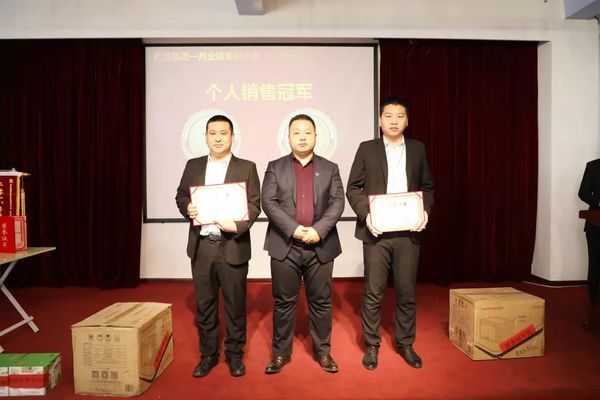 乾港集團(tuán) 乾港集團(tuán)