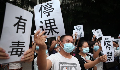 乾港集團 乾港集團