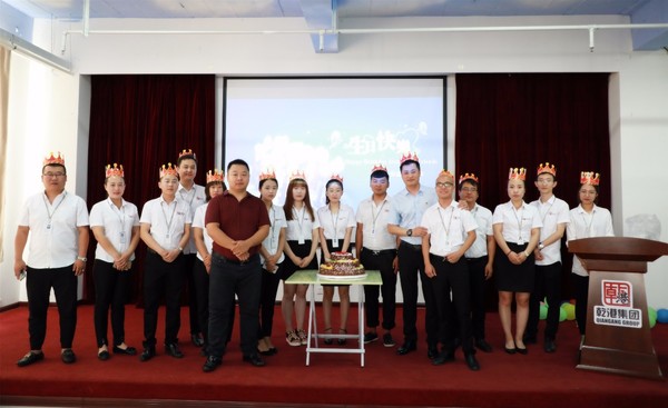 六月份員工生日會(huì)現(xiàn)場(chǎng) 六月份員工生日會(huì)現(xiàn)場(chǎng)