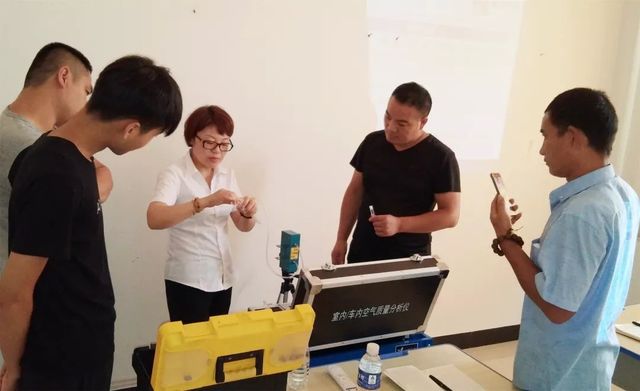 儀器及設備實操