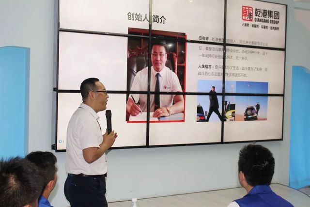 乾港公共課 乾港公共課