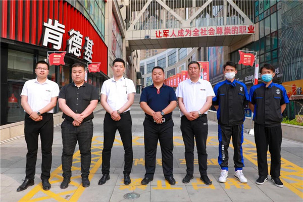 乾港集團,乾港官網(wǎng),乾港網(wǎng)絡 乾港集團,乾港官網(wǎng),乾港網(wǎng)絡