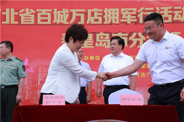 乾港集團,乾港官網(wǎng),乾港網(wǎng)絡 乾港集團,乾港官網(wǎng),乾港網(wǎng)絡